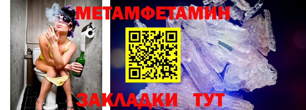 Магазины продажи наркотиков  Бошки Шишки  Малгобек  МЕФ кристаллы  КОКАИН  Лсд 25  Конопля  Вход с VPN  ГАШИШ  ЭКСТАЗИ 