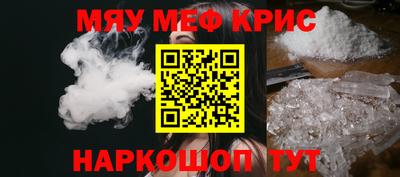 гашиш Ипатово