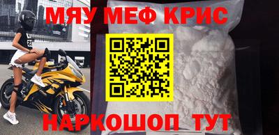 гашиш Ипатово