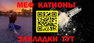 гашиш Ипатово