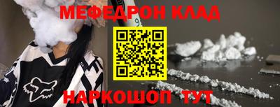 герыч Ирбит