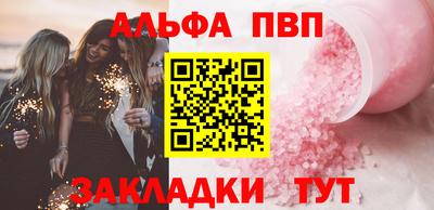 марихуана Изобильный