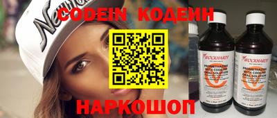 гашиш Ипатово