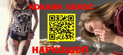 герыч Ирбит