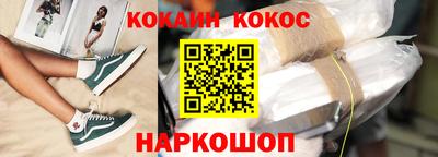 герыч Ирбит