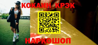 герыч Ирбит