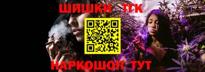 герыч Ирбит