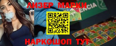 герыч Ирбит