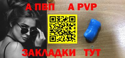 марихуана Изобильный
