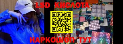 гашиш Ипатово