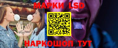 гашиш Ипатово
