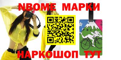 марихуана Изобильный