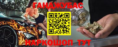 герыч Ирбит