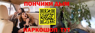 герыч Ирбит