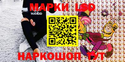 герыч Ирбит
