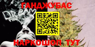 герыч Ирбит