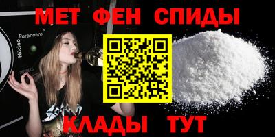 гашиш Ипатово