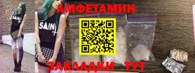 марихуана Изобильный