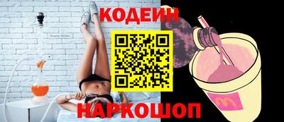 герыч Ирбит
