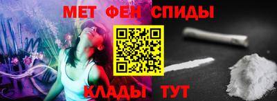 гашиш Ипатово