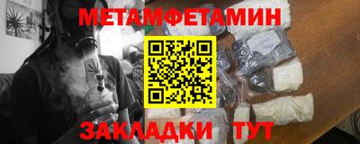 гашиш Ипатово