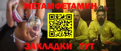 герыч Ирбит