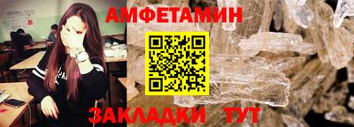 марихуана Изобильный