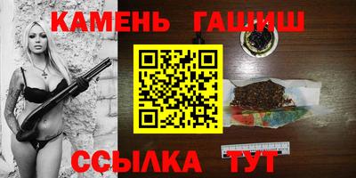 марихуана Изобильный