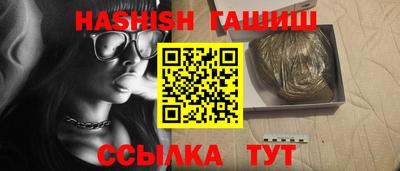 марихуана Изобильный