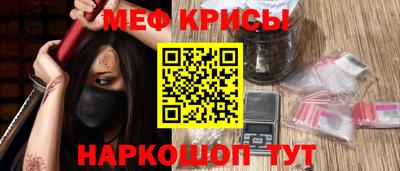гашиш Ипатово