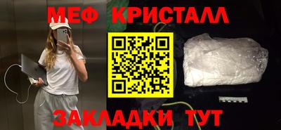 марихуана Изобильный