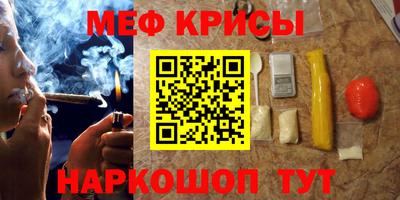 марихуана Изобильный