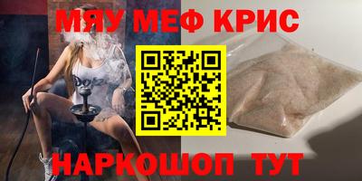 герыч Ирбит